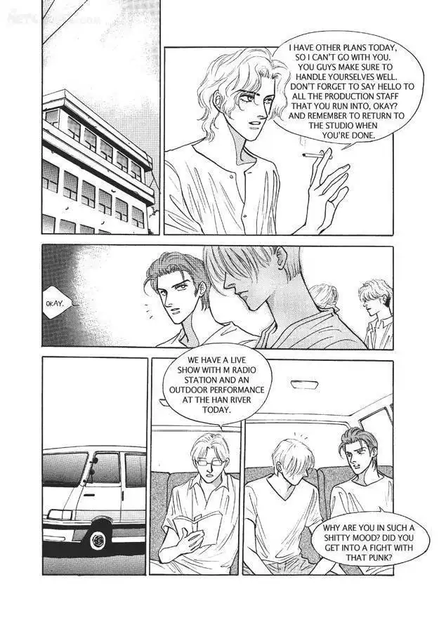 Do Whatever You Want Chapter 4.3 30